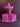 Lil Nas X - ornament set fra en anden vinkel