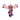 GROW A PAIR - ornament