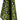 Grøn leopard viskestykke